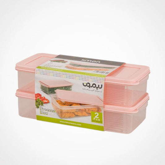 Limon 1.0 Liter Freezer Airtight Plastic Box With Lid Set of 2