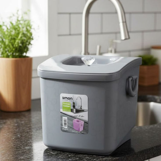 Limon Easy Hang Cabinet Dustbin