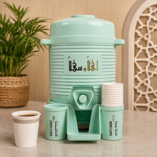 Mini Zamzam Water Cooler 2 Liter