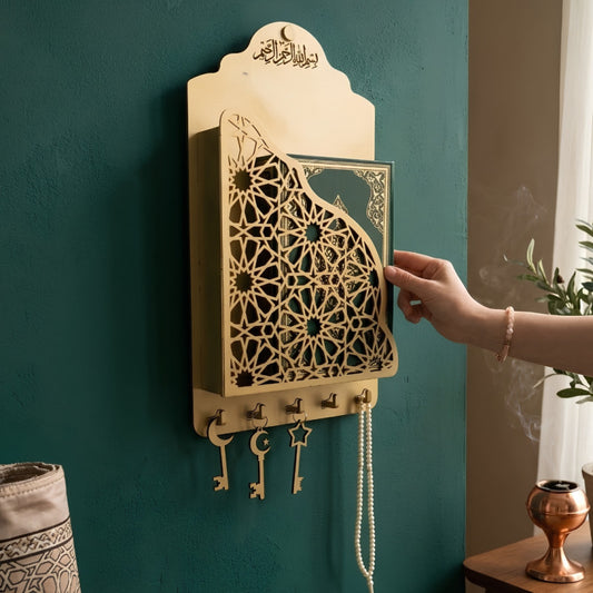 Quran Wall Box With Hangers