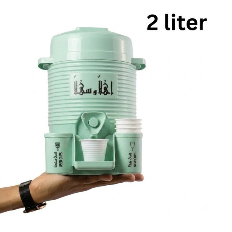 Mini Zamzam Water Cooler 2 Liter - Homazing