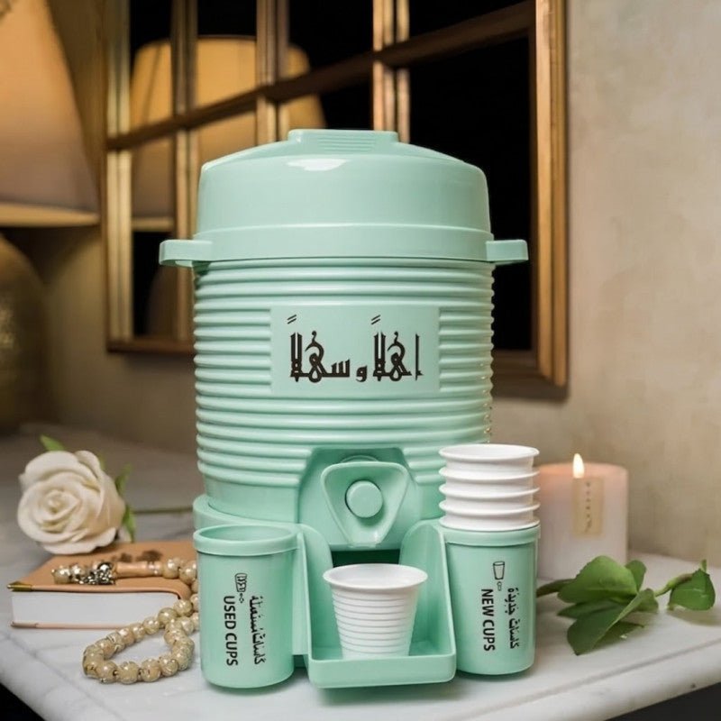 Mini Zamzam Water Cooler 2 Liter - Homazing